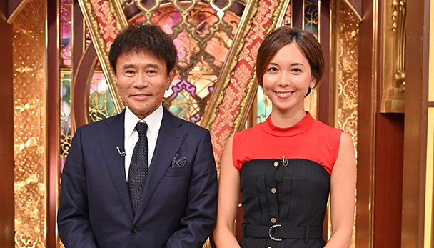 芸能人格付けチェック